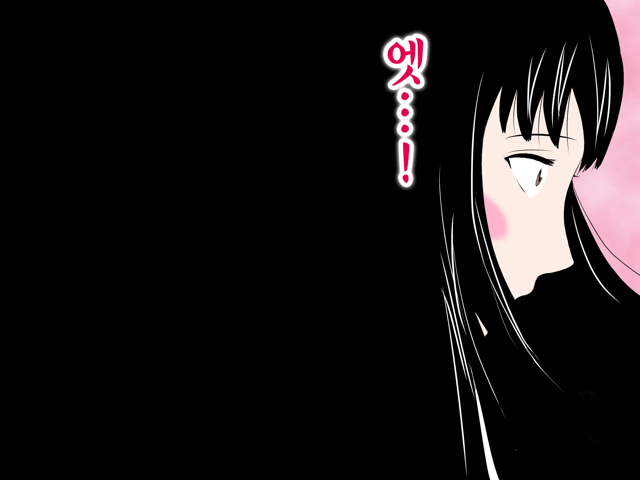 Onnanoko No Sugoi Tokoro Oshiete Ageru. | 여자애의 굉장한 부분을 가르쳐줄게